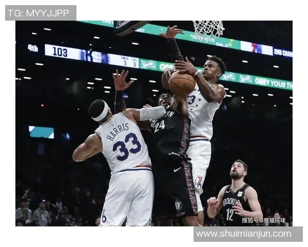 76人115-103战胜篮网，结束两连败